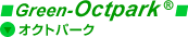 Green-Octpark-オクトパーク-